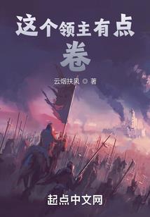他们叫我天才