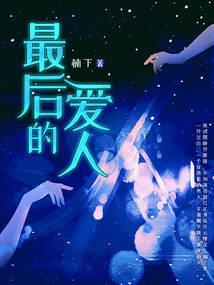 拘魂纪