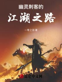 当我意外成了小三