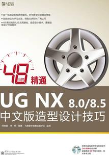 缘来一直爱