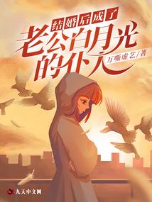 玲珑海棠