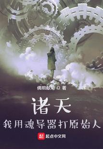 就爱和你对着干