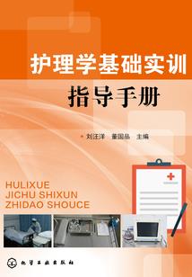残影迷离之为何而活
