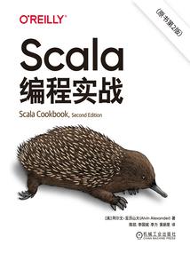 校园友谊派