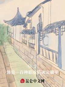 通神