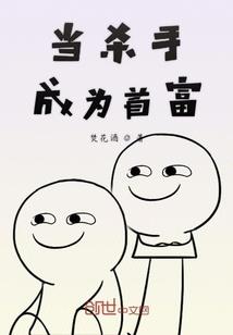 重生成猫，我自带属性面板