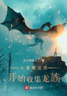 红颜乱：至尊逆天狂女