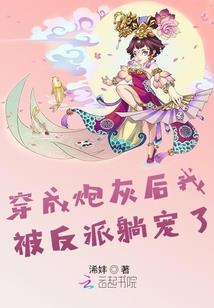 苦难之主
