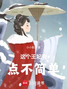 初沫花开