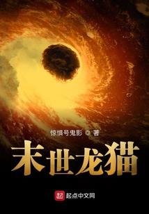 剑隐楼知名