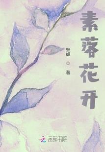 贫僧法海佛门世尊