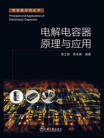 超能力总裁