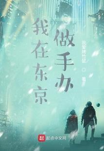 神力巅峰
