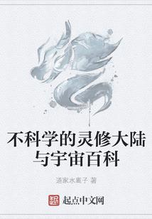 重生黑刺无忧