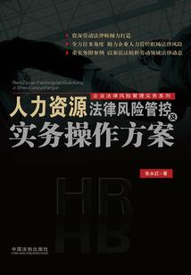 拐个校草做驸马