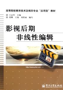 蔷薇花落万古殇