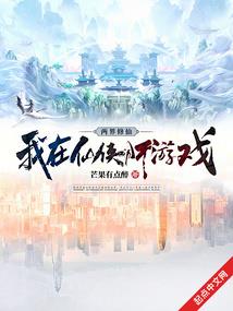 佛系重生1992