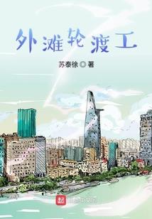 源统天下