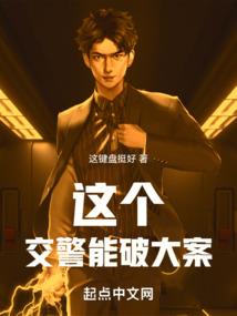 傲视绝武