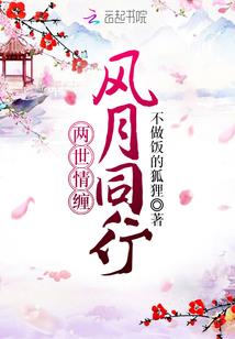鸡毛要上天