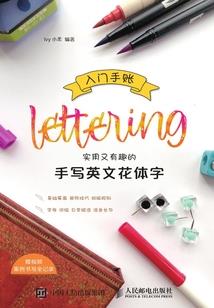 我不叫药尘