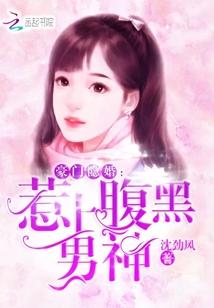 重生之家姝抵万金