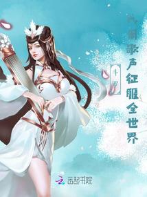 星空仰望