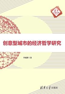 唯我可称帝