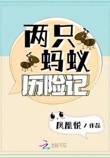 凡人遮天剑