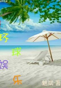 尼赫拉姆的黑暗诅咒