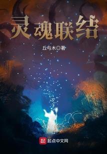 生化战尸