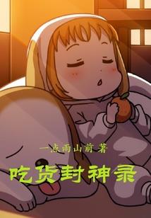 痕迹传递