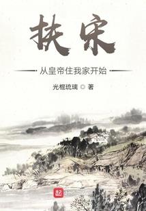 盟主令之胜者为王