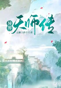 故梦轻银