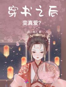 茅山道术之捉鬼人