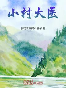 救赎人生