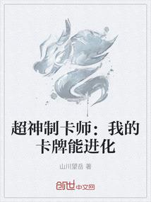 学霸相对论：校草要吃窝边草