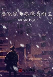 某美漫中的宝箱
