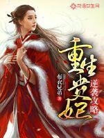 倘若没有遇见你
