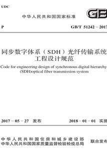 我们的青春年华啊