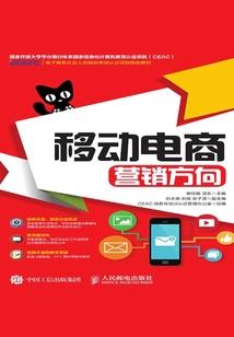 农门娇女：将军来种田