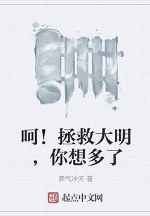 婚然天成：神秘BOSS小逃妻