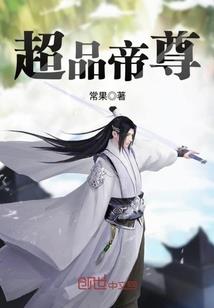 人生重回