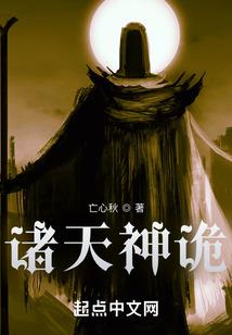 无上金尊