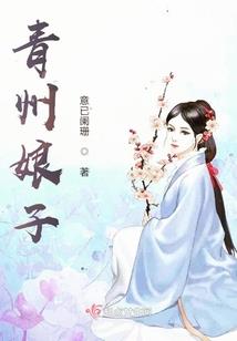 你还在等我吗