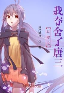 破天七域
