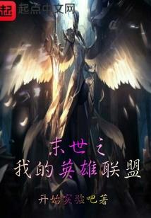 打击海贼