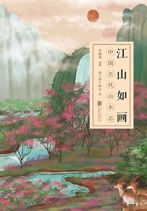 女生宿舍之回魂夜