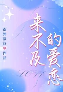 都市少年大帝