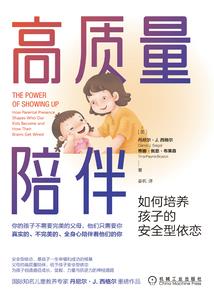 镜水花缘